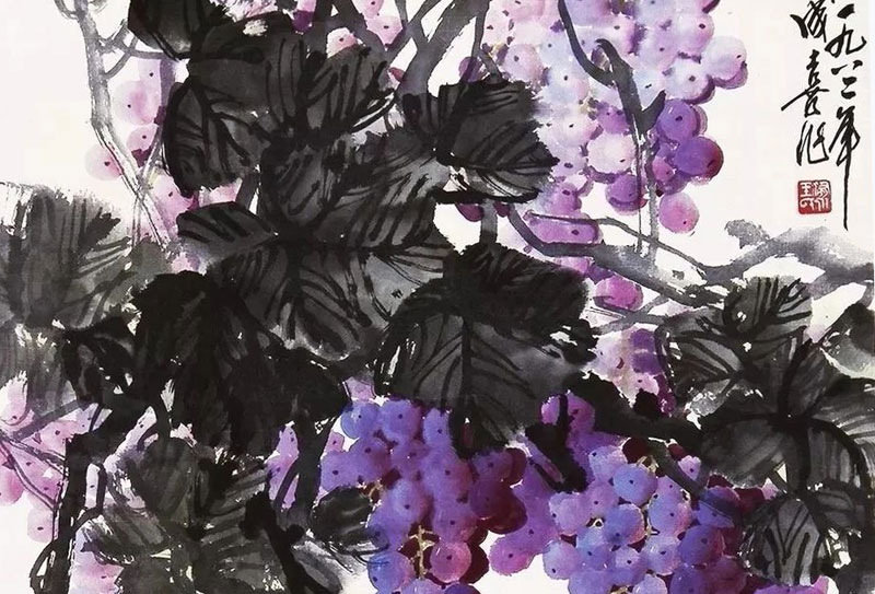 國家一級美術師王成喜梅花/葡萄國畫欣賞，速珍藏藏